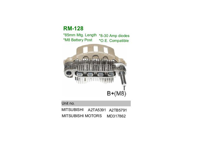 Діодний випрямляч RM128 MOBILETRON