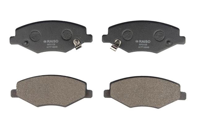 Колодки гальмівні дискові комплект RP0108 RAISO