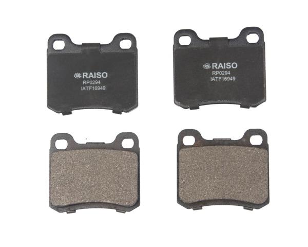 Гальмівні колодки RP0294 RAISO