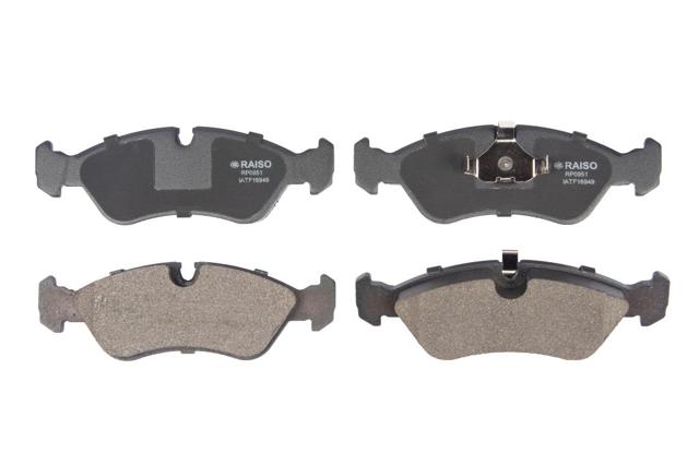 Дискові гальма RP0951 RAISO