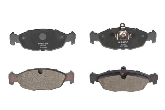 Колодки передні RP1040 RAISO