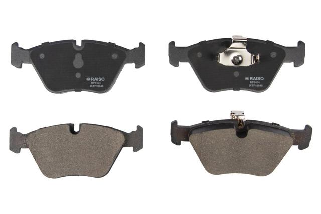 Гальмівні колодки RP1404 RAISO