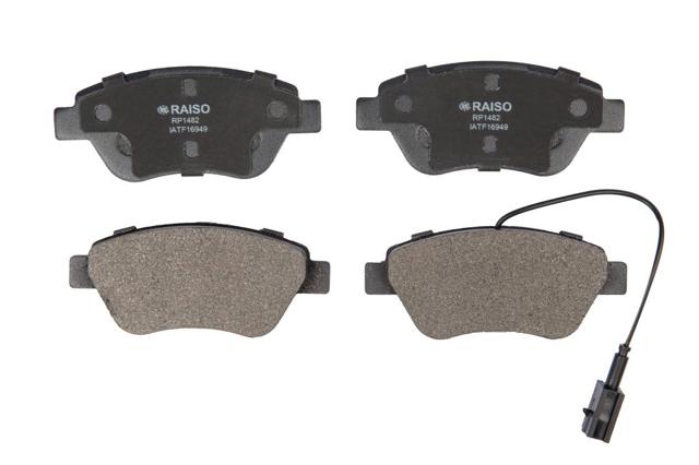 Дискові гальма RP1482 RAISO