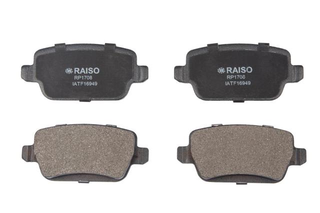 Колодки гальмові задні, дискові RP1708 RAISO