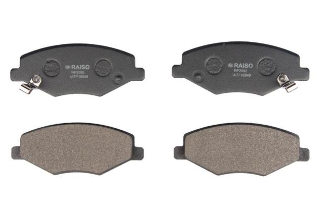 Колодки передні RP2092 RAISO