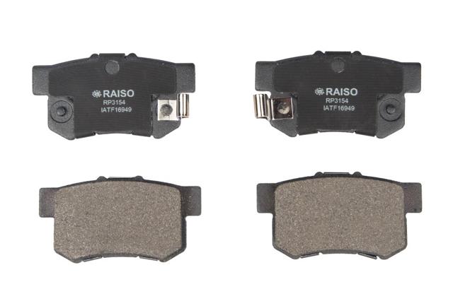 Колодки гальмові задні, дискові RP3154 RAISO