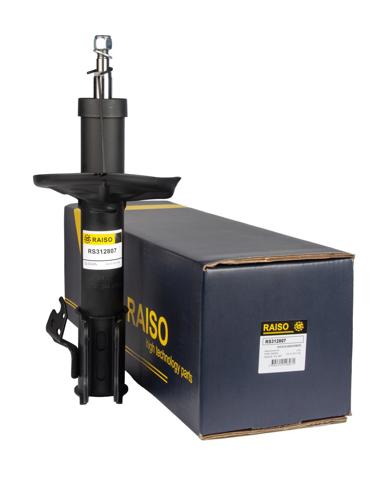 Амортизатор передньої підвіски, лівий Toyota Avensis I