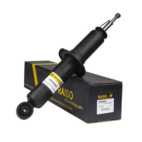 Амортизатор задньої підвіски RS556281 RAISO