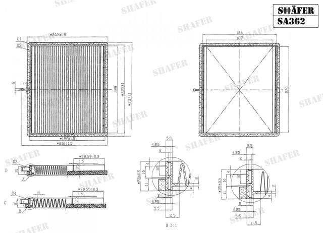 Фільтр пиловий SA362 SHAFER