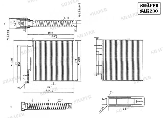 Фільтр повітряний обігрівача SAK230 SHAFER