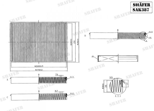 Фільтр повітряний обігрівача SAK387 SHAFER