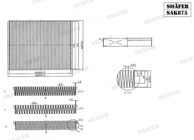 Фільтр повітряний обігрівача SAK875 SHAFER