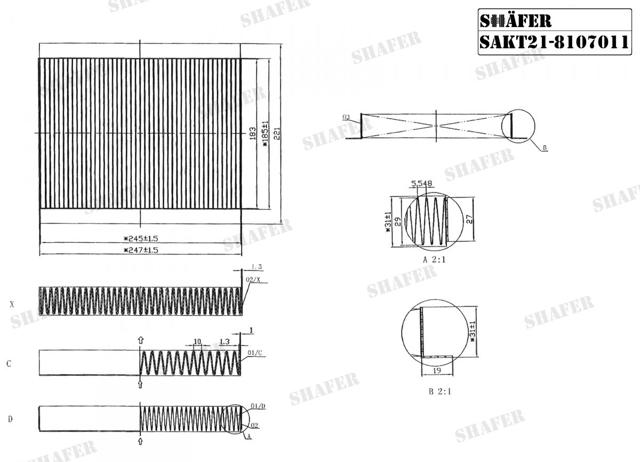 Фільтр салону SAKT218107011 SHAFER