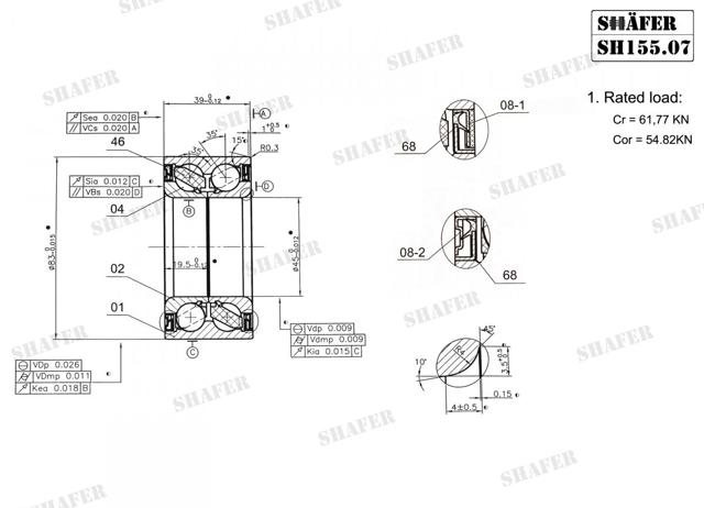 Комплект підшипника маточини колеса SH15507 SHAFER