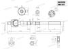 Тяга рульова поперечна SM2307 SHAFER