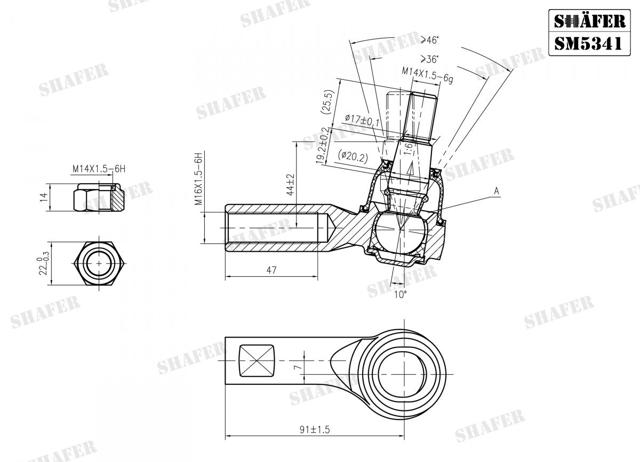 Наконечник рульової тяги, зовнішній SM5341 SHAFER