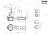 Зовнішній наконечник рульової тяги SM5484 SHAFER
