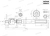Тяга рульова SM6059 SHAFER