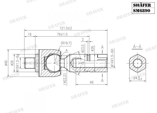 Тяги кермові SM6890 SHAFER
