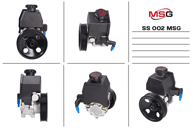 Помпа ГПК SS002 MS GROUP
