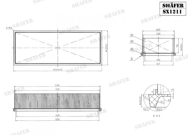 Система автоматичного очищення повітряного фільтра SX1211 SHAFER