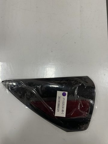 Накладка заднього правого крила TPS0253A TPS