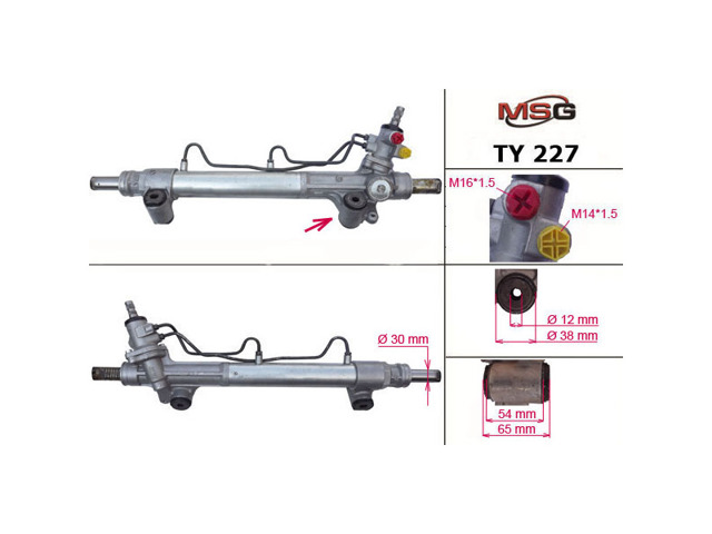 Pульова рейка з гпк нова toyota hilux 05-16