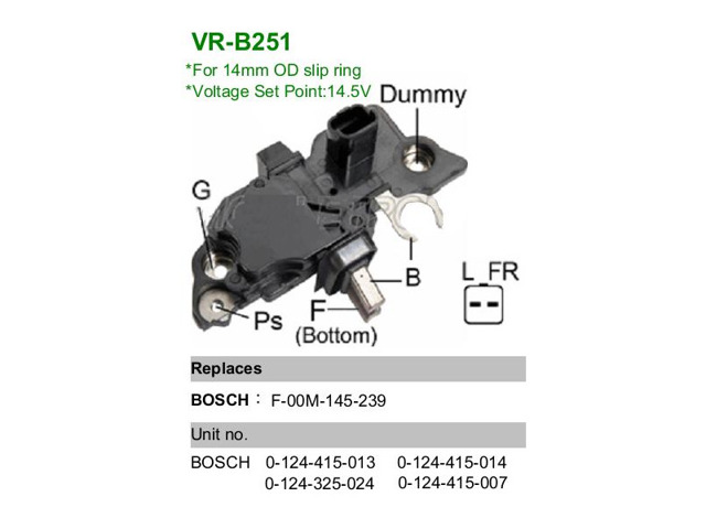 Реле зарядки генератора VRB251 MOBILETRON