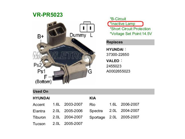 Реле регулятор генератора VRPR5023 MOBILETRON
