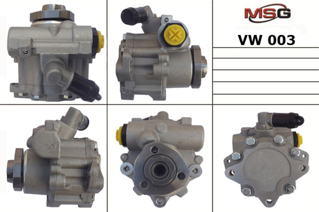 Насос гідропідсилювача механізму кермового управління VW003 MS GROUP