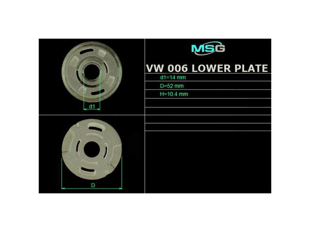 Ремкомплект насоса ГУР VW006LPLATE MS GROUP