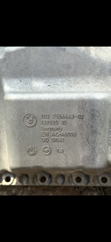 Піддон двигуна 11137556663 BMW