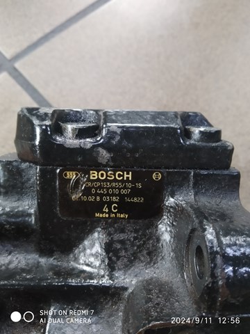 ПНВТ 0445010007 BOSCH