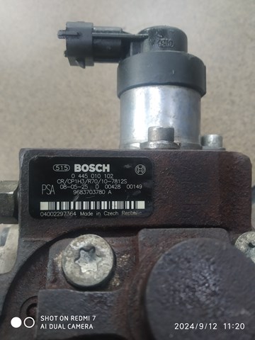 Система харчування двигуна 0445010102 BOSCH