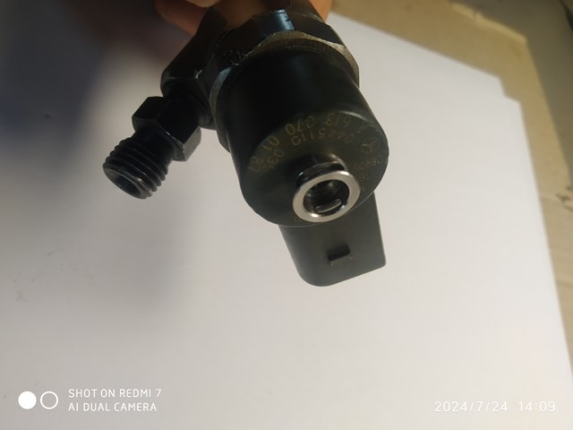 Форсунка вприску палива 0445110035 BOSCH
