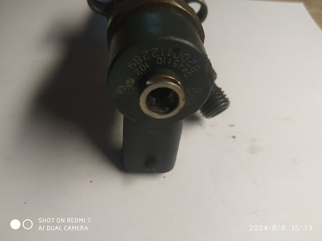 Форсунка інжектора 0445110102 BOSCH