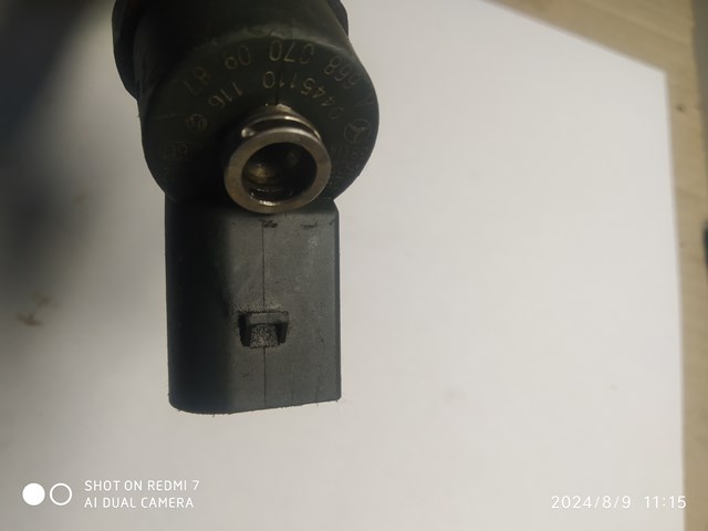 Форсунка дизельна в зборі, розпилювач + тримач 0445110116 BOSCH