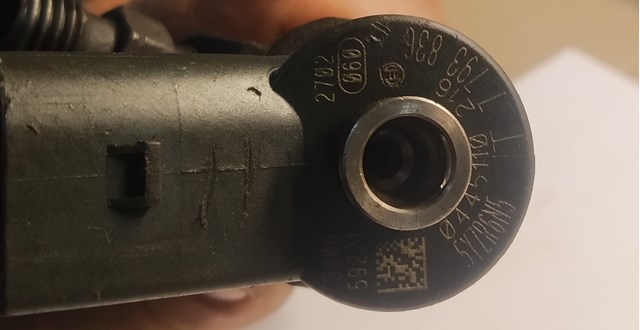 Форсунка дизельна в зборі, розпилювач + тримач 0445110216 BOSCH