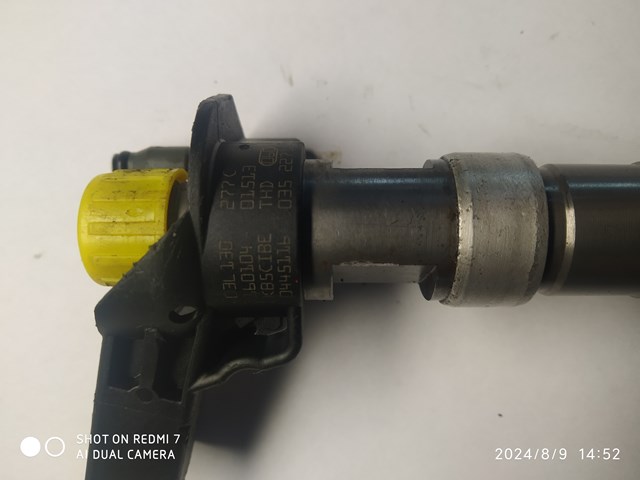 Форсунка вприску палива 0445116035 BOSCH