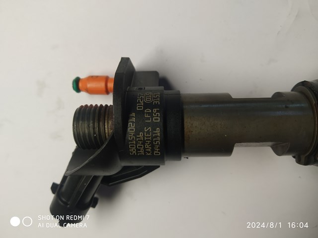 Форсунка паливна 0445116059 BOSCH