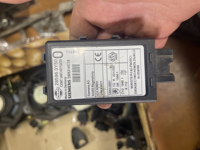 Датчик безключового доступу дверей (приймач ключа) 285963Y500 NISSAN