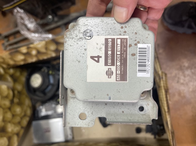 Модуль керування (ЕБУ) повним приводом 41650EQ070 NISSAN