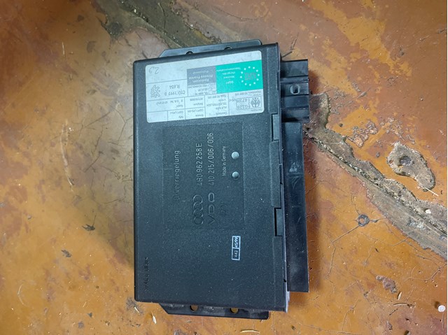 Блок керування центральним замком 4B0962258E VAG