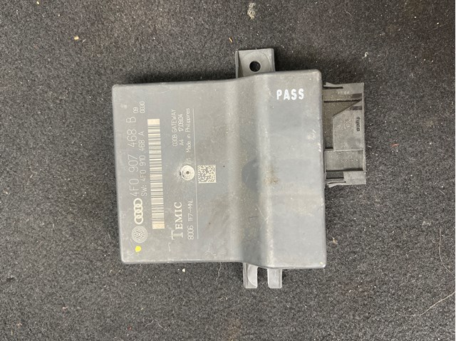 Система самодіагностики 4F0907468B VAG