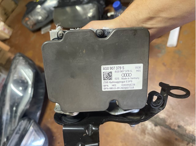 Блок управління АБС (ABS) 4G0907379S VAG