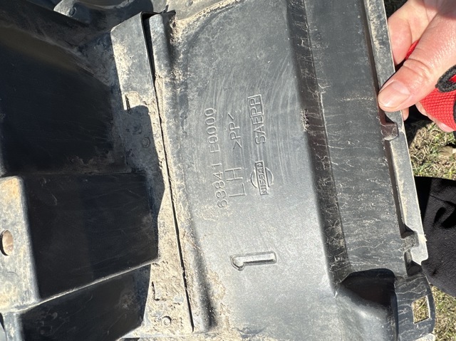 Підкрилок передній лівий 63841EQ000 NISSAN