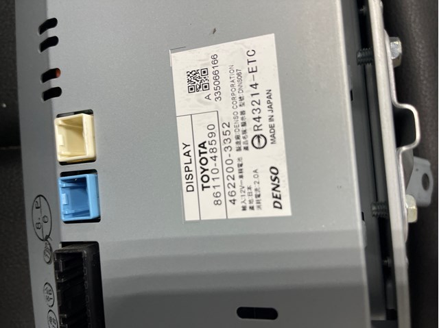 Дисплей бортового комп'ютера 8611048590 TOYOTA