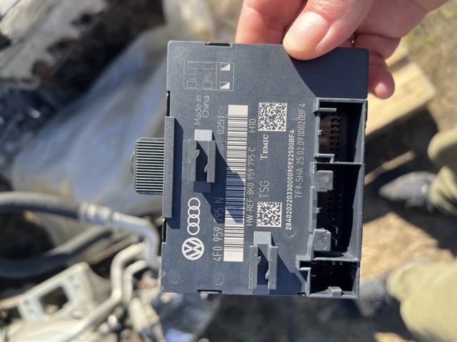 Блок комфорту задніх дверей 8K0959795C VAG