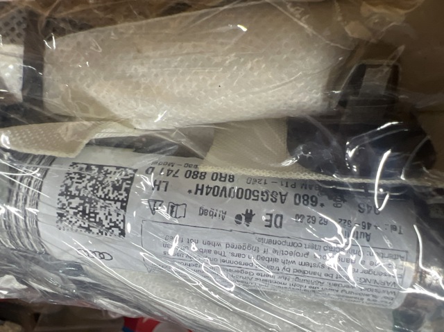 Подушка безпеки, бічна, ліва, AIRBAG 8R0880741D VAG