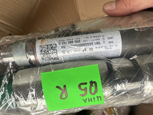 Подушка безпеки, збоку, права, AIRBAG 8R0880742D VAG